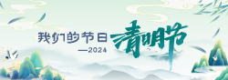 渭南.png